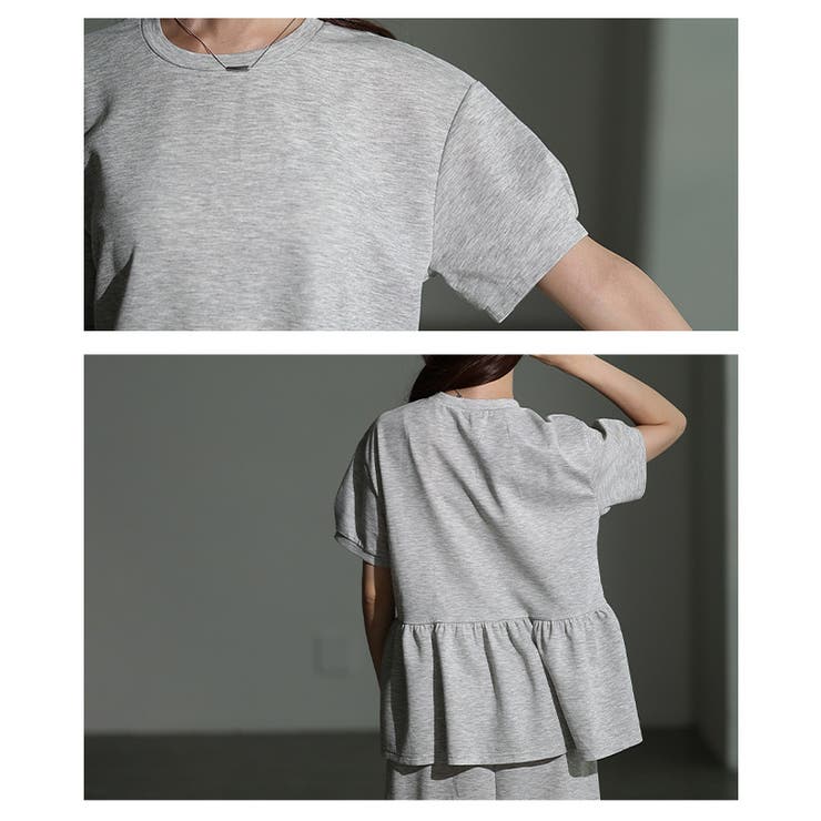 大人の甘さ纏うペプラムトップス＆裾フリルロングスカートセットアップ レディース … | Sawa a la mode | 詳細画像5 