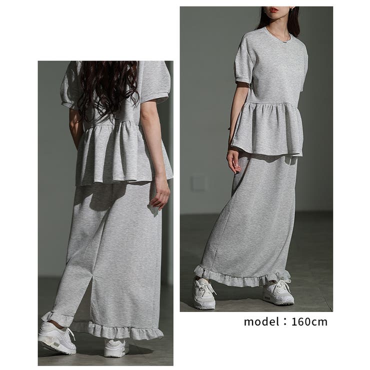 大人の甘さ纏うペプラムトップス＆裾フリルロングスカートセットアップ レディース … | Sawa a la mode | 詳細画像10 