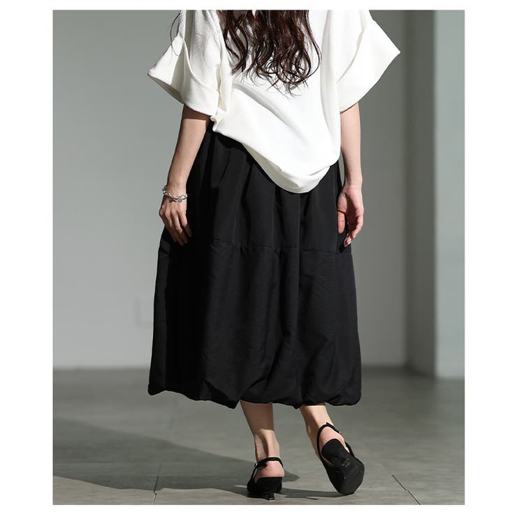 大人の余裕を纏うバルーンシルエットスカート レディース ファッション | Sawa a la mode | 詳細画像12 