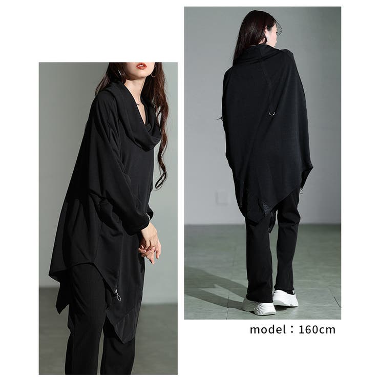 一歩先を行く異素材アシンメトリータートルチュニック レディース ファッション | Sawa a la mode | 詳細画像10 
