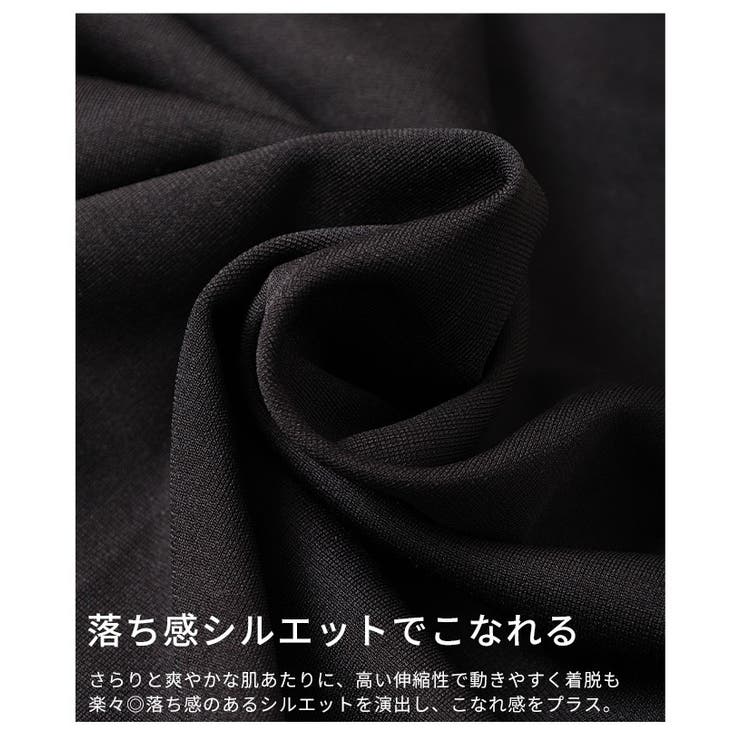 一歩先を行く異素材アシンメトリータートルチュニック レディース ファッション | Sawa a la mode | 詳細画像11 