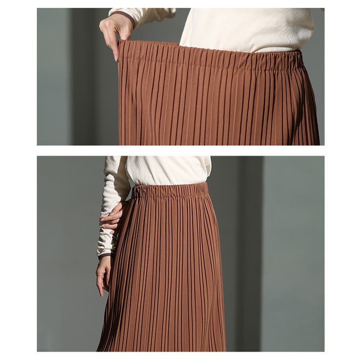 自分好みの丈感で着こなせるプリーツリブタイトスカート レディース ファッション | Sawa a la mode | 詳細画像5 