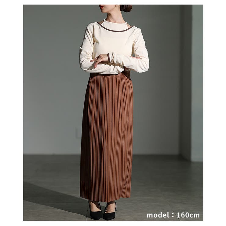 自分好みの丈感で着こなせるプリーツリブタイトスカート レディース ファッション | Sawa a la mode | 詳細画像7 