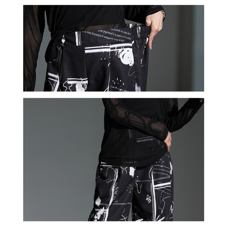 アーティスティックなペイント柄ワイドパンツ レディース ファッション | Sawa a la mode | 詳細画像5 