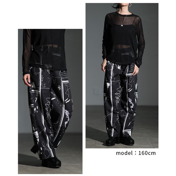 アーティスティックなペイント柄ワイドパンツ レディース ファッション | Sawa a la mode | 詳細画像10 