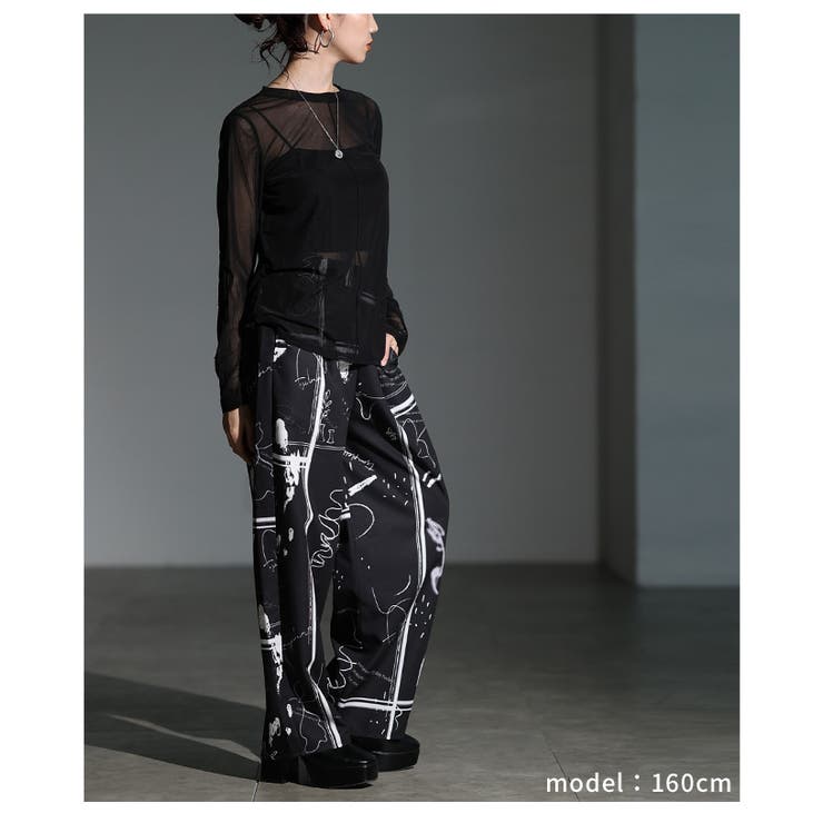 アーティスティックなペイント柄ワイドパンツ レディース ファッション | Sawa a la mode | 詳細画像13 