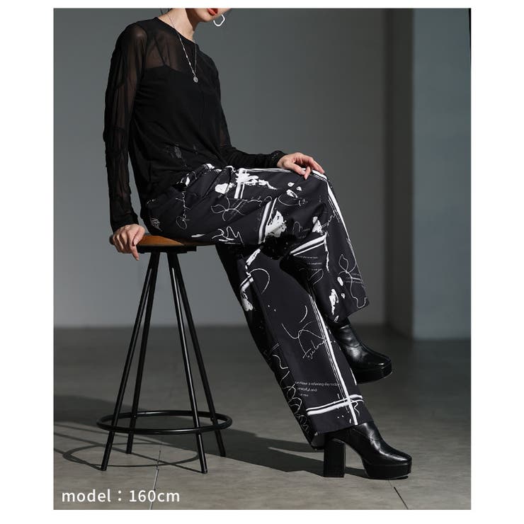 アーティスティックなペイント柄ワイドパンツ レディース ファッション | Sawa a la mode | 詳細画像21 