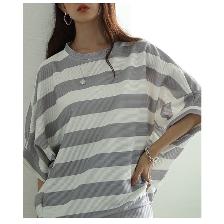 ラフなのにお洒落に決まるボーダーコクーントップス レディース ファッション | Sawa a la mode | 詳細画像20 