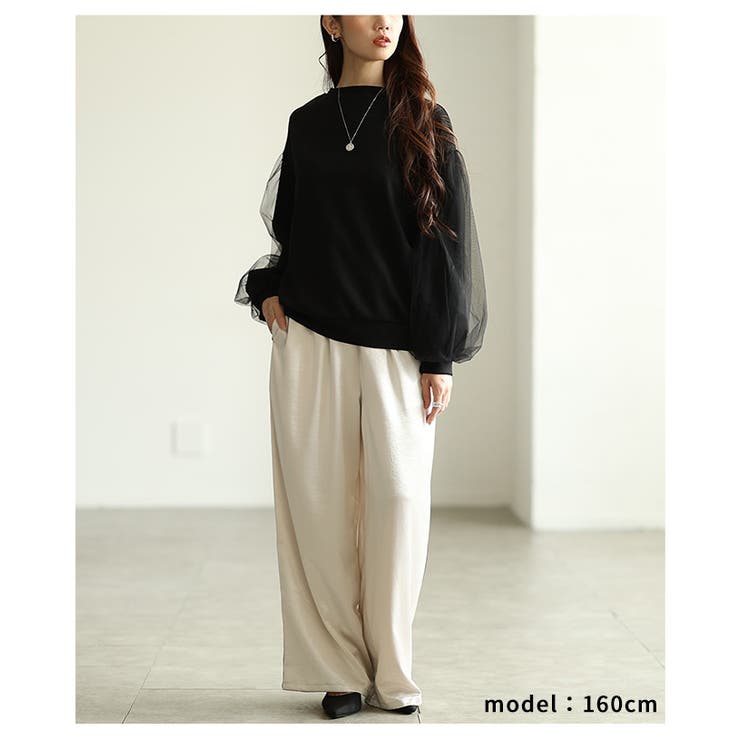ふわり柔らかに華やぐシアードッキングプルオーバー レディース ファッション | Sawa a la mode | 詳細画像7 