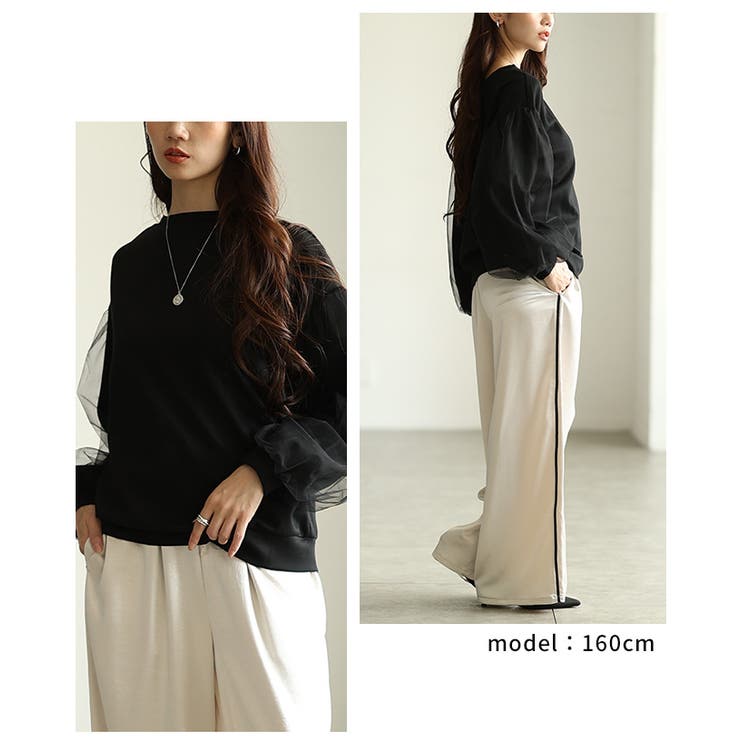 ふわり柔らかに華やぐシアードッキングプルオーバー レディース ファッション | Sawa a la mode | 詳細画像10 