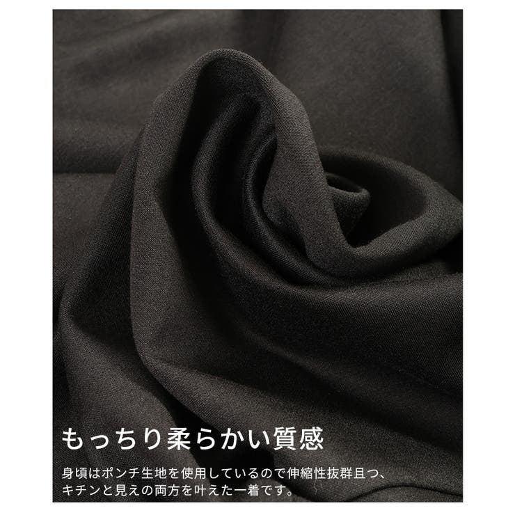 ふわり柔らかに華やぐシアードッキングプルオーバー レディース ファッション | Sawa a la mode | 詳細画像11 