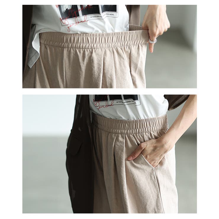 自分サイズが見つかるタックワイドパンツ レディース ファッション | Sawa a la mode | 詳細画像5 