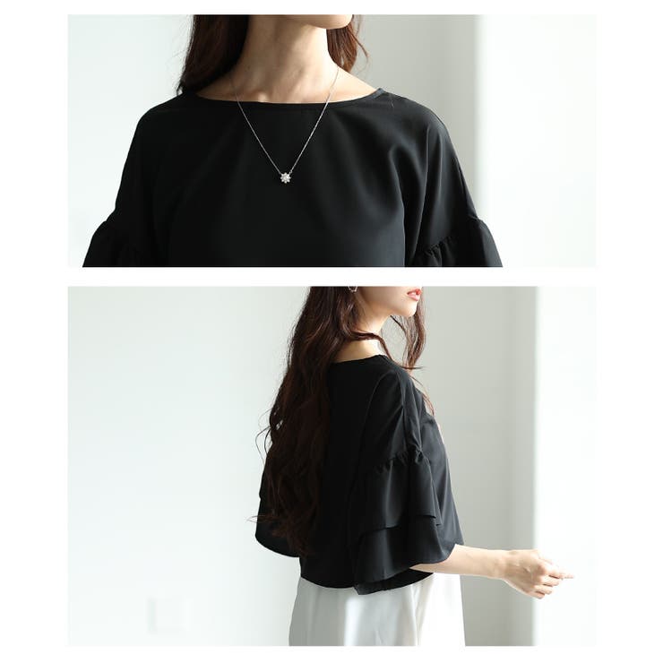 ティアードスリーブトップス＆裾ボーダーロングワンピース2点セット レディース フ… | Sawa a la mode | 詳細画像5 