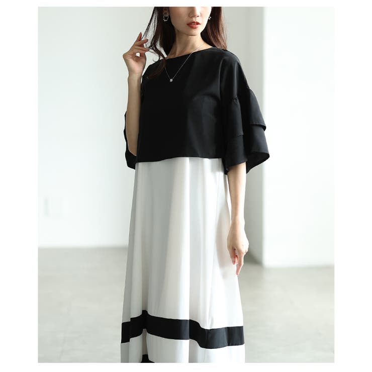 ティアードスリーブトップス＆裾ボーダーロングワンピース2点セット レディース フ… | Sawa a la mode | 詳細画像8 