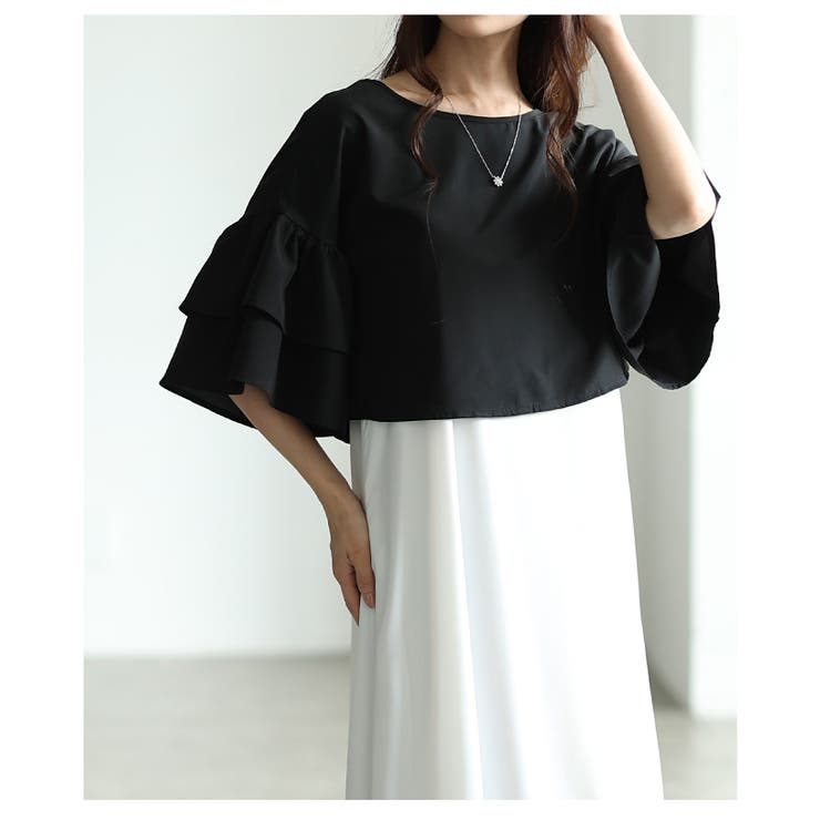 ティアードスリーブトップス＆裾ボーダーロングワンピース2点セット レディース フ… | Sawa a la mode | 詳細画像14 