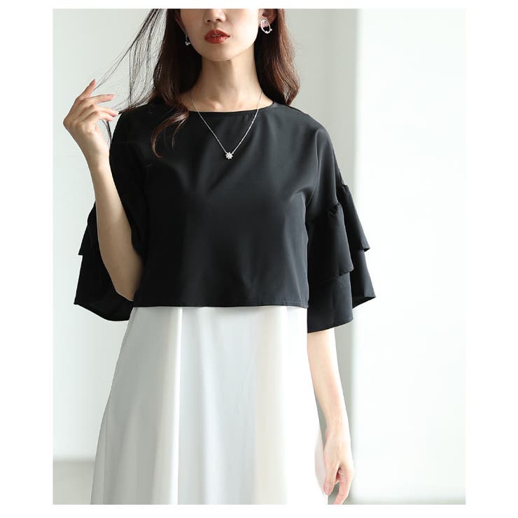 ティアードスリーブトップス＆裾ボーダーロングワンピース2点セット レディース フ… | Sawa a la mode | 詳細画像19 