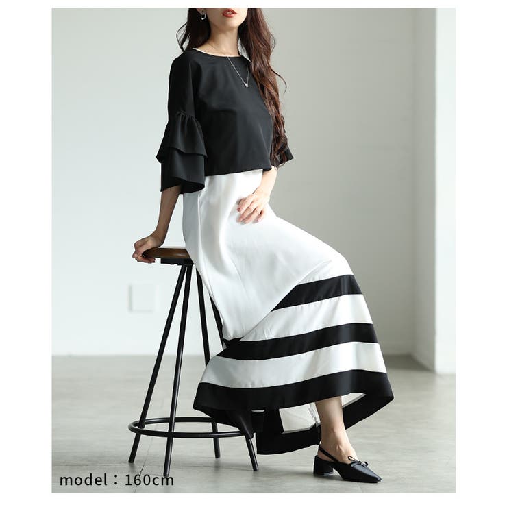 ティアードスリーブトップス＆裾ボーダーロングワンピース2点セット レディース フ… | Sawa a la mode | 詳細画像21 