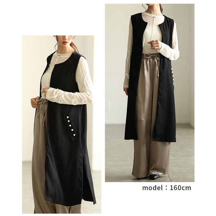 上品にコーデを格上げするパールポケットロングジレ レディース ファッション | Sawa a la mode | 詳細画像10 
