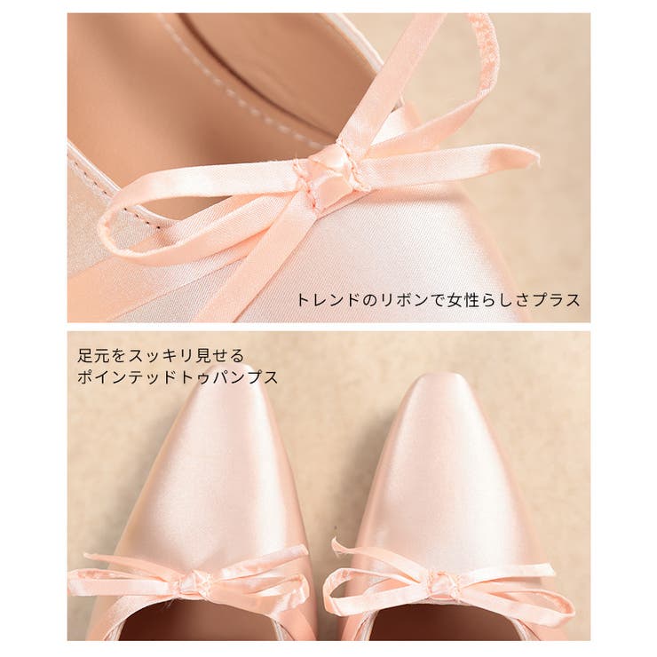 レディライクなリボンモチーフミュール レディース ファッション | Sawa a la mode | 詳細画像6 