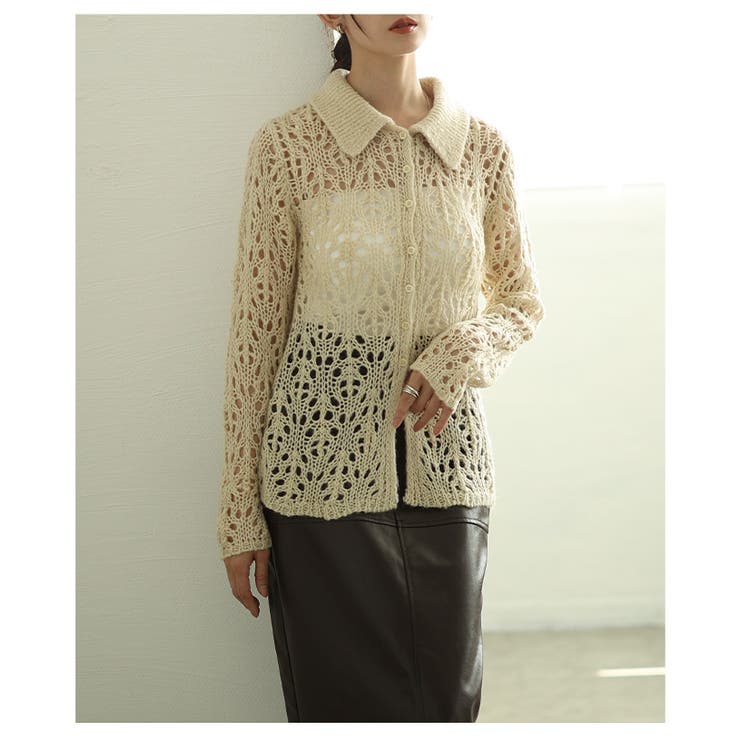 透かし編みニットカーディガン トップス ニット | Sawa a la mode | 詳細画像9 