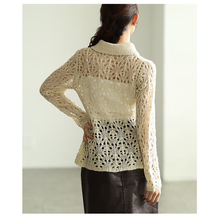 透かし編みニットカーディガン トップス ニット | Sawa a la mode | 詳細画像14 