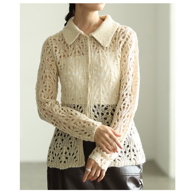 透かし編みニットカーディガン トップス ニット | Sawa a la mode | 詳細画像16 