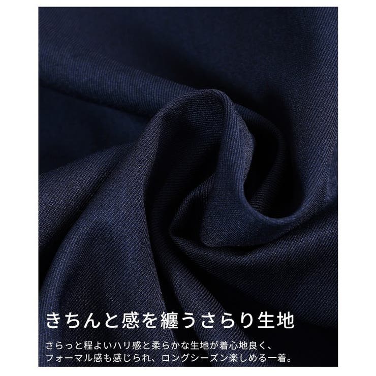 プレッピーマニッシュなブレザーダブルジャケット レディース ファッション | Sawa a la mode | 詳細画像11 