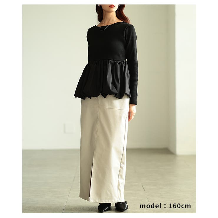 エッジなのに上品なフェイクレザーIラインスカート レディース ファッション | Sawa a la mode | 詳細画像4 