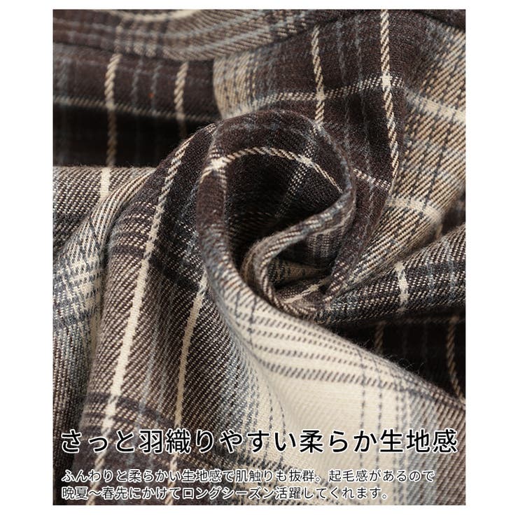 暖かみを感じる起毛チェックショート丈ポケットシャツ レディース ファッション | Sawa a la mode | 詳細画像11 