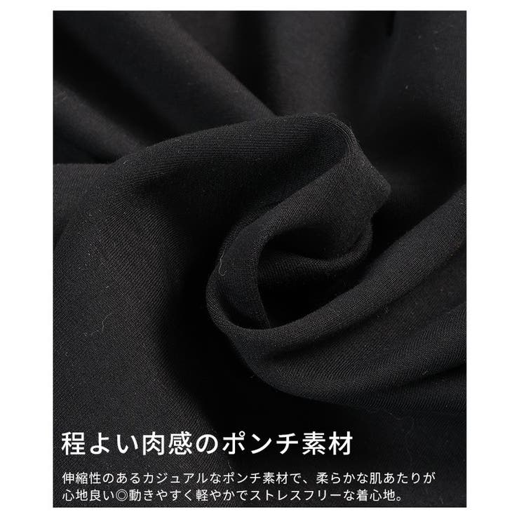 大人が着たいコクーンスリーブVネックプルオーバー レディース ファッション | Sawa a la mode | 詳細画像13 