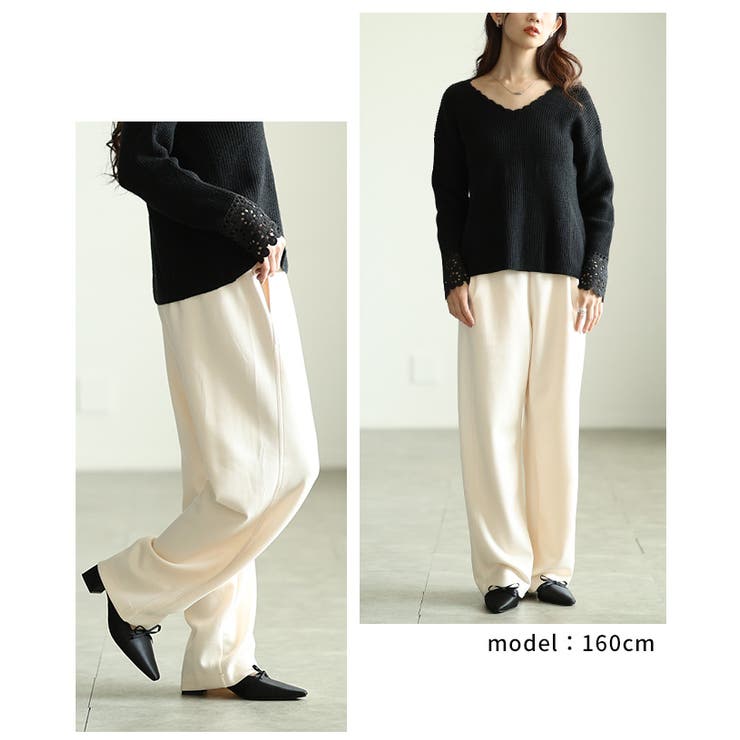 欲張りさんに送るワイドスウェットパンツ レディース ファッション | Sawa a la mode | 詳細画像10 