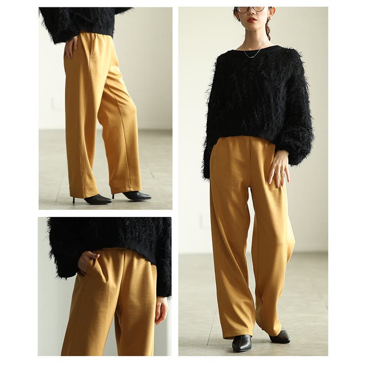 欲張りさんに送るワイドスウェットパンツ レディース ファッション | Sawa a la mode | 詳細画像17 