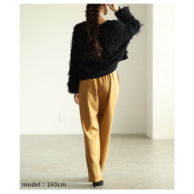 欲張りさんに送るワイドスウェットパンツ レディース ファッション | Sawa a la mode | 詳細画像18 