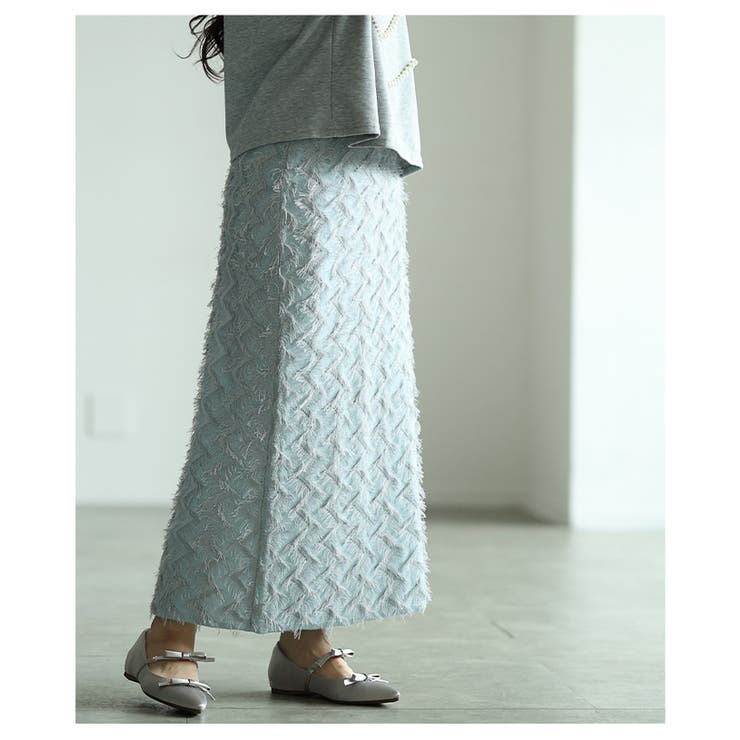 心ときめく華やかなフリンジニットタイトスカート レディース ファッション | Sawa a la mode | 詳細画像4 