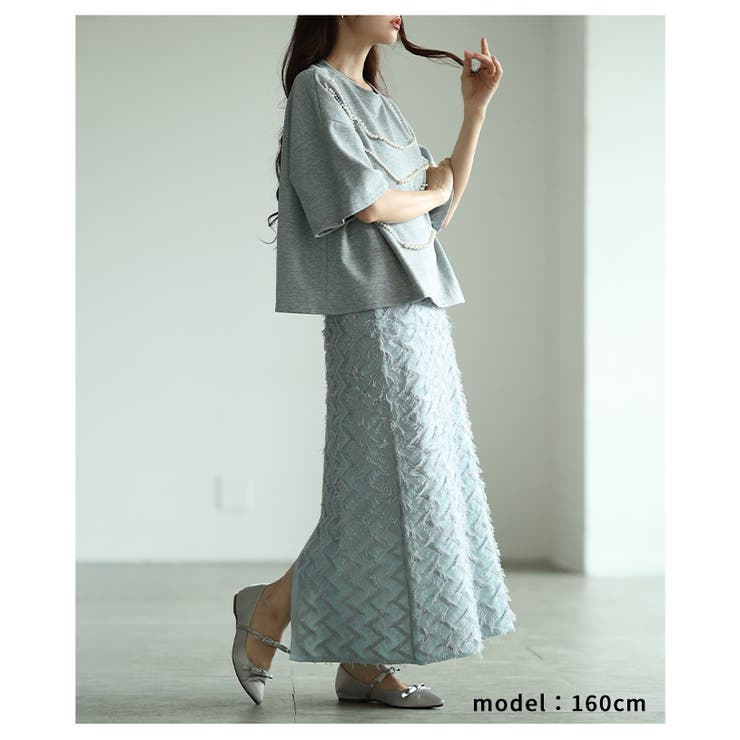 心ときめく華やかなフリンジニットタイトスカート レディース ファッション | Sawa a la mode | 詳細画像7 