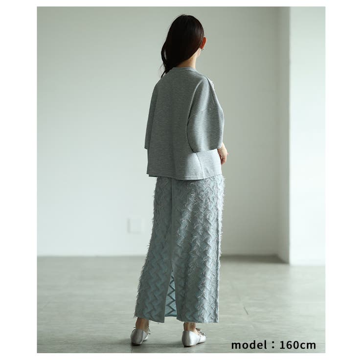 心ときめく華やかなフリンジニットタイトスカート レディース ファッション | Sawa a la mode | 詳細画像9 