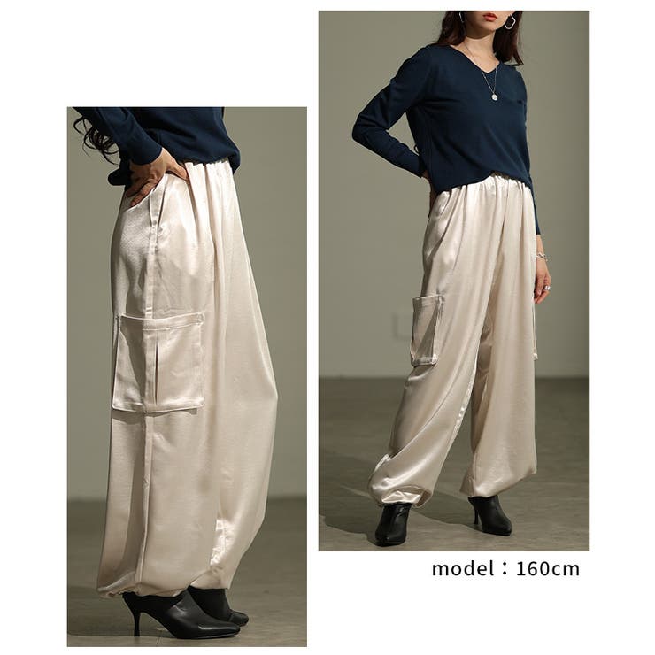ラグジュアリーに煌めく裾ドロストサテンカーゴパンツ レディース ファッション | Sawa a la mode | 詳細画像15 