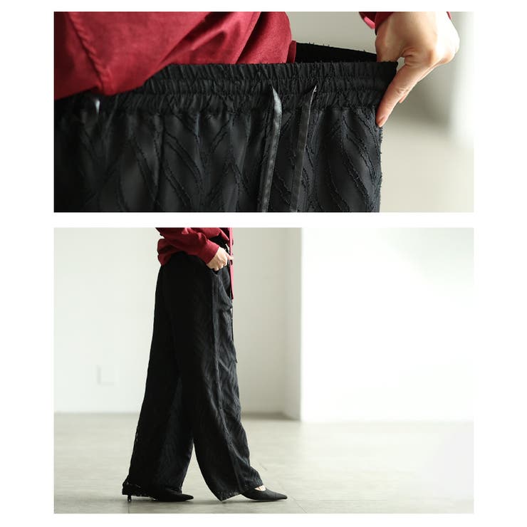 光と影が描くウエストリボンジャガードワイドパンツ レディース ファッション | Sawa a la mode | 詳細画像5 