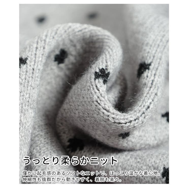 変化を楽しむリボンタイ付きドットジャガードカーディガン レディース ファッション | Sawa a la mode | 詳細画像13 