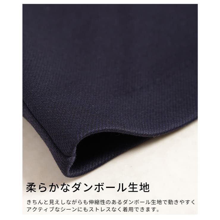 大人リュクスな品格纏うノーカラーストレッチジャケット レディース ファッション | Sawa a la mode | 詳細画像11 
