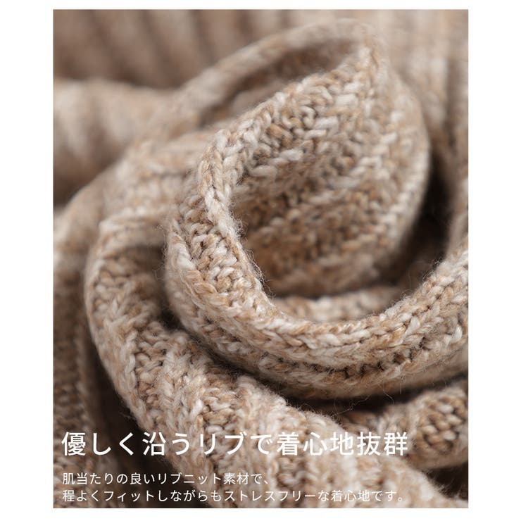 大人のニュアンスを与えるミックスニットホック付きポロトップス レディース | Sawa a la mode | 詳細画像11 