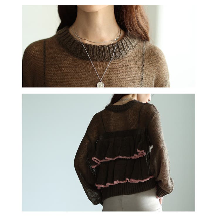 乙女心を擽る透かしモヘア配色フリルトップス レディース ファッション | Sawa a la mode | 詳細画像5 