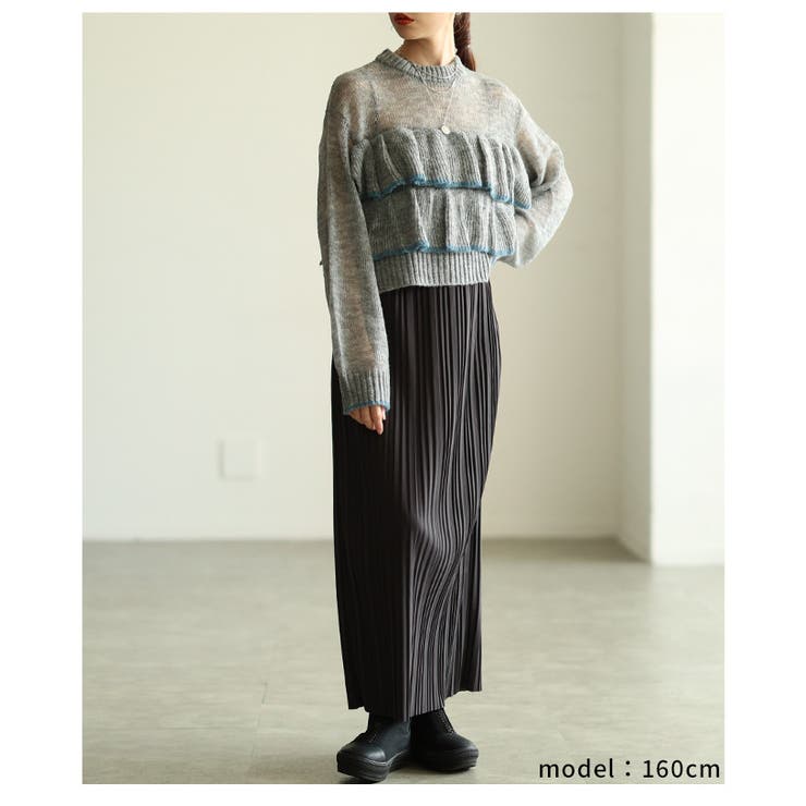 乙女心を擽る透かしモヘア配色フリルトップス レディース ファッション | Sawa a la mode | 詳細画像21 