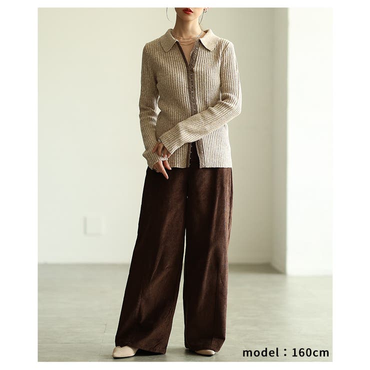 シーズンムード高まるコーデュロイカーブパンツ レディース ファッション | Sawa a la mode | 詳細画像7 