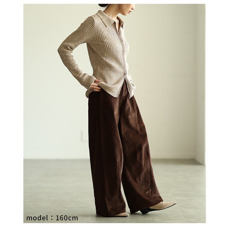 シーズンムード高まるコーデュロイカーブパンツ レディース ファッション | Sawa a la mode | 詳細画像13 