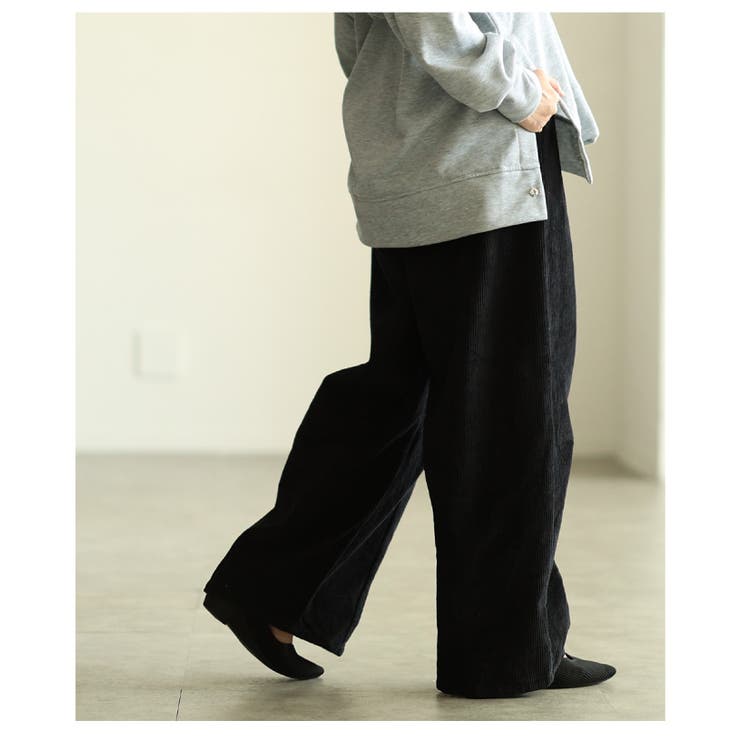 シーズンムード高まるコーデュロイカーブパンツ レディース ファッション | Sawa a la mode | 詳細画像16 
