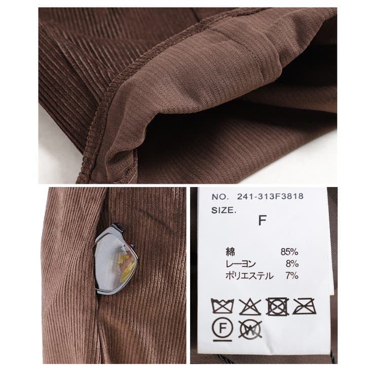 シーズンムード高まるコーデュロイカーブパンツ レディース ファッション | Sawa a la mode | 詳細画像24 