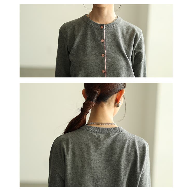 差し色バイカラーニットカーディガン レディース ファッション | Sawa a la mode | 詳細画像5 