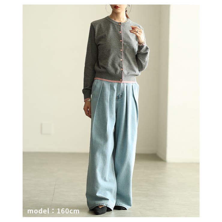 差し色バイカラーニットカーディガン レディース ファッション | Sawa a la mode | 詳細画像7 