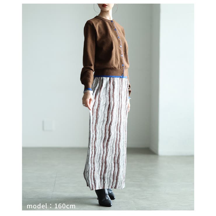 差し色バイカラーニットカーディガン レディース ファッション | Sawa a la mode | 詳細画像13 